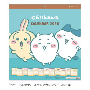 y100~N[|Lz XNGAJ_[2026N   J_[ 2026 1n܂J_[ ߘa8N LN^[ iKm  ETM n` K bR Ö{ 