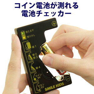 y100~N[|LzRCdrdr`FbJ[ ADC-10 dr {^dr RCdr drc `FbJ[ c v  AiO 