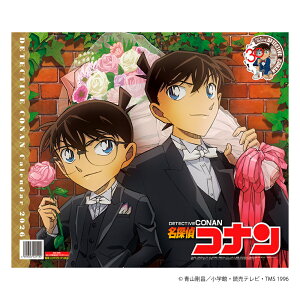 y100~N[|LzTRi`TVAj30NLOՁ`J_[2026N TRi RiN J_[ 2026  1n܂J_[ ߘa8N LN^[