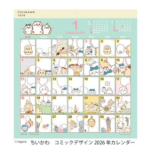 y100~N[|Lz R~bNfUCJ_[2026N   J_[ 2026 1n܂J_[ ߘa8N LN^[ iKm  ETM n` K bR 