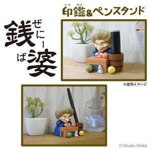 ӁyX^h Ɛq̐_B kk Kk ӗ  ͂ nR 󂯎 F y ؂ bv  񂩂 fXN   CeA  LN^