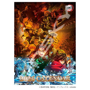 y100~N[|LzŁuSł̐nv҃J_[2026N  ߘa8NJ_[ ߂ Lc Ǌ| NWv gCGbNX AjLN^[ ߘa8N Vl}RNV