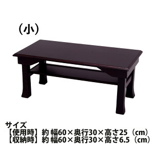 y100~N[|Lzː ܂肽ݕ֗uE SDX-750(BR) SDX-600 SDX-450@܂肽ݎo [ i  茳{ O 䋟 ؐ   RpNg ~ ܂ Ƌ 