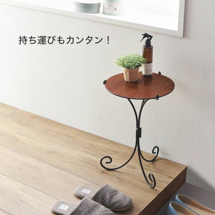 楽天市場】【100円クーポン有】アンティーク調サイドテーブル  