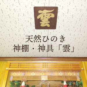 y100~N[|LzVRЂ̂ _IE_u_v@\Ĕ VR _ _Ip  _I ݂ _  VR ؐ Ђ̂ { _  _ J_ qmL w