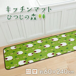 y100~N[|LzLb`}bg@Ђ̐X@iChOj60×240cm   Aj} r i` ɂ Lb`}bg @OK