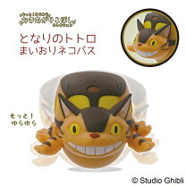 楽天市場】トトロ ネコバス 置物の通販