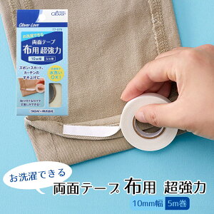 ʃe[vzp10mm5m ʃe[v グ グ 䒼 Y{ {g XJ[g J[e TCY CN  zp @OK OK ȒP y No[