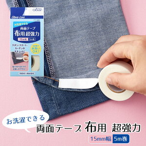 ʃe[vzp15mm5m ʃe[v グ グ 䒼 Y{ {g XJ[g J[e TCY CN  zp @OK OK ȒP y No[