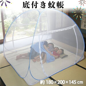 y100~N[|Lztᒠi180×200×145cmj ᒠ  ^b` 悯  Q  K  ċx Jf SLu A  悯 h XL[glbg N[[ 