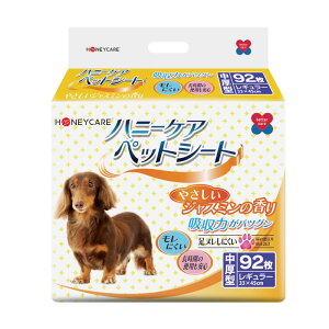 y100~N[|Lznj[PAybgV[g WX~ x_[ X[p[Ch Ch M[ ^ ybgV[g gCV[g ybg Ck   L ˂ lR z 