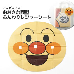 y100~N[|LzAp}Ȋ^ӂ背W[V[g  ς܂ 킢^ 炩 Sn h h  ^ W[ LN^[ AEghA L