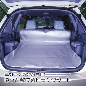 ςƕ~gNV[g    }bg @\ J[}bg V[gJo[ AEghA Lv J[pi gNV[g ͂V[g ybg  hbO hbO J̓ ނ 