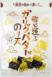 【のり天ガーリックバター】のり天ガーリックバター味 のり天 のり天ガーリック ガーリックバター のり 海苔 まるか食品