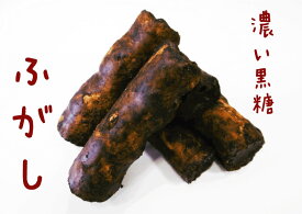 楽天市場 ふ菓子 黒糖の通販