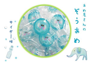 yzynEBzyMtgz߁iTC_[j  َq     Mtg zCgf[2025 o^C2025