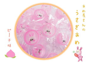 ynEBzyz߁is[`j  ETM  e x x َq   Mtg zCgf[2025 o^C2025