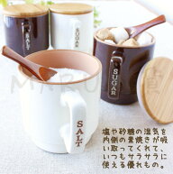 【井澤】マグキャニスター キャニスターサラサラ キャニスター ソルト シュガー 調味料入れ スパイス入れ…