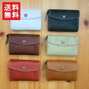 かわいい ツリーの人気商品 通販 価格比較 価格 Com