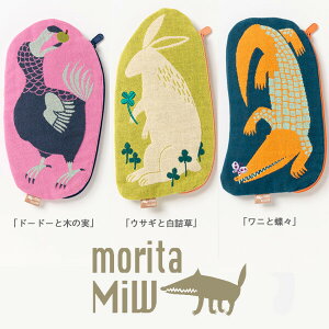 y(䂤pPbg)zymoritaMiW(XcMiW)zMiW|[` |[` tbg|[` yP[X σ|[` }`|[` 틴D 틴^I ΂^Iyt@bVzybsO