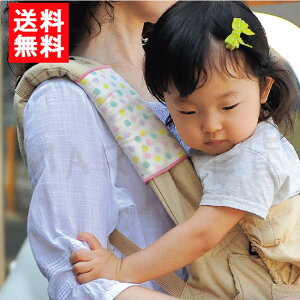 yzy{z|W[g xgJo[S 2 Ђp̂悾Jo[ 悾Jo[ Ђp o[Vu btn  i` {yLbYExr[zy