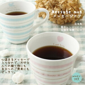 yIZAWA VzbZ[W}O }OJbv }O i` 킢  {yLb`zybsOzav[g j j Mtg 蕨 V 10P09Jul16 30