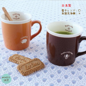 yIZAWA Vzmoi}OJbv }OJbv }O Aj}  Ђ ĂƂ Ƃ   ͂ CXg i` 킢  {yLb`zyMtgzybsO