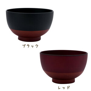 yBISQUE rXNz^uEFA `o `o o `o  {yLb`zyMtgzybsOzV j hV̓ j j v[g Mtg 蕨 30