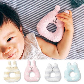 【ACCENT-アクセント-】CRAFT Baby＆Kidsガラガラ ガラガラ CRAFTHOLIC クラフトホリック ベビーグッズ おもちゃ かわいい おしゃれ 日本製【キッズベビー】【ラッピング無料】出産祝い 誕生日プレゼント 御祝い お祝い ギフト 贈り物 クリスマス 新生活 30代