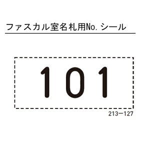 cG[X t@XJDp No.V[ 213-127 y101~909z