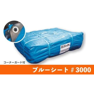 u[V[g  #3000 3.6m×5.4m 10