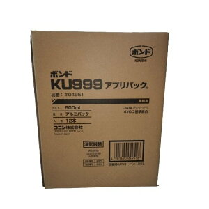RjV {h KU999 AvpbN 600ml 1(12{) tAEE{Hp #04951 KU928C-X i E^n