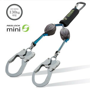 �T���R�[ �^�C�^�� ���[���b�N�~�j HL-HW-130�^ �^�C�v1�������[�h �_�u�� ���掮 130kg�Ή� �V�K�i�K���i �n�[�l�X�^/���x���g�^���p