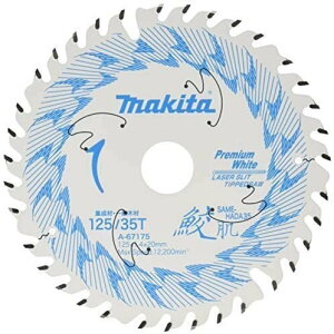 }L^ [U[Xbg`bv\[ L 125×35P A-67175