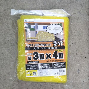 (MIZUKAMI) JX悯S~lbg d() XeXt S~u Uh~ b΍