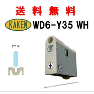  ƌ̔ KHWD6-Y35(WH) ˗pˎ 4983658137075 JP KAKEN  