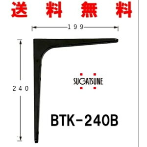 �X�K�c�l�� LAMP BTK-240B �|���I�� BTK�^ �u���b�N 120-030-175 ��������
