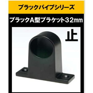 ubNpCvpuPbg A^uPbg32mmp~ a^uPbg32mm XuPbg ubNpCv nK[pCv ؒf 肷 ^I| diy DIY DIY 32pC  ĕth