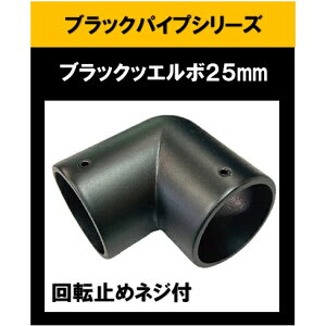 ubNpCvpG{25mm G{25mm L^ ~߃lWt ]~ nK[pCv ؒf 肷 ^I| diy DIY DIY 25pC  ĕth p