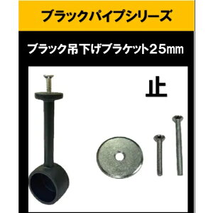 ubNpCvp݉uPbg25mm ~ Gh Gh ݉ ݂艺 25mm nK[pCv ؒf 肷 ^I| diy DIY DIY 25pC  ĕth