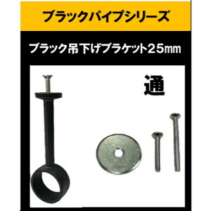 ubNpCvp݉uPbg25mm ʂ Z^[ Z^ ݉ ݂艺 25mm nK[pCv ؒf 肷 ^I| diy DIY DIY 25pC  ĕth