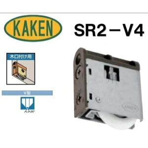 ƌ̔ SR2-V4 ˎ 4983658136351 KAKEN   JP kaken