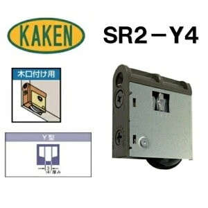ƌ̔ SR2-Y4 ˎ 4983658136368 KAKEN   kaken JP