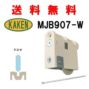  ƌ̔ KHMJB-907(W) ˗pˎ 4983658137037 JP KAKEN  