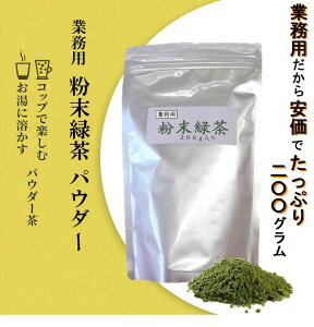 �y���������z�Ɩ��p �����Β� �p�E�_�[ ���� �����p �É��� �e�쒃 �[������ �Β� �M�t�g