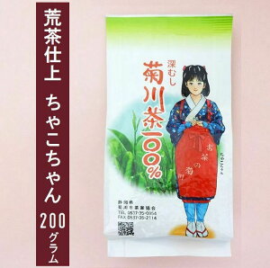 yzrd 200g@Ⴑ `R Ԓ  p É e쒃 [ Β Mtg