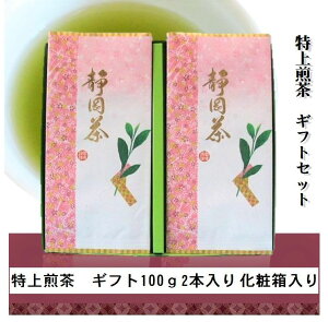 yzuv Ԓ  p É [ Β Mtg 2{ ϔ