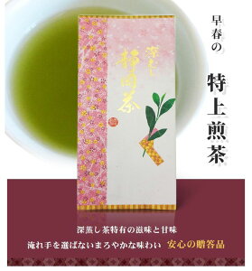 uv Ԓ  p É [ Β Mtg