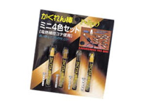 ylR|XΉ\zz̗F@_@v ~j4FZbg@AH-30X[p[n[h^Cv