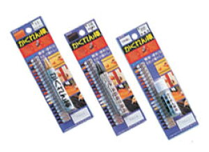 ylR|XΉ\zz̗F@\tg^Cv@_uX^[pbNPF